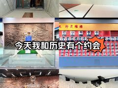 -三五九旅屯垦纪念馆