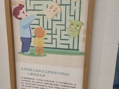 -爸爸糖吐司面包(郑州正弘城店)