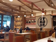 -味千拉面(广州白云机场T1西二店)