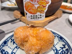 糖沙翁-陶兰居·手工点心·粤菜(圆融时代广场店)