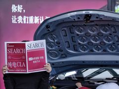 -宁波之星奔驰4S店(海曙店)