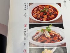 -老长沙湘菜馆(凤凰路店)