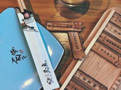 -局气 烤鸭·北京菜(光华路店)