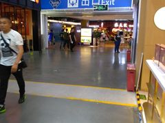 门面-山姆会员商店(亦庄创意生活广场店)