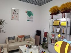 -梦斯绮塑美中心(通州富力星光店)