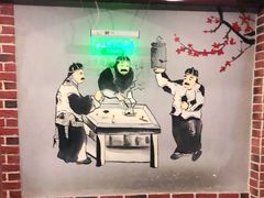大堂-亮健容天生蚝烧烤自助(交道口直营店)