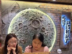 -破瓦寒窑·地摊烤羊排