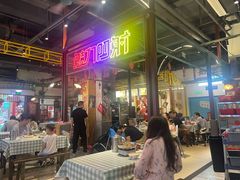 -彭耕记猪油炒小菜(吉联mall店)