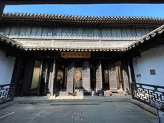 -黎里柳亚子纪念馆