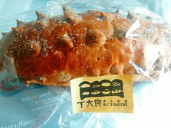 -丁大房(明德广厦店)