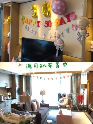 点击看大图 -蜜悦居月子中心(国金中心店)