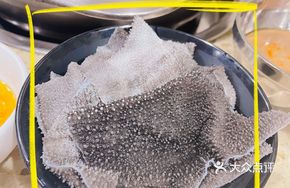 Fresh Original Cut Tripe
