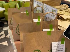 -油梨树 AVOCADO TREE(亮马桥店)