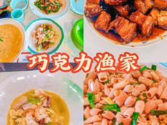 -日照灯塔风景区