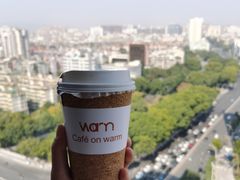 -Cafe on warm(丹霞店)