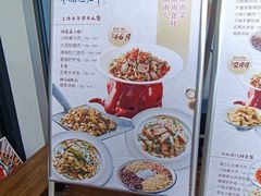 -滴水·湘逢(南汇大学城生活广场店)
