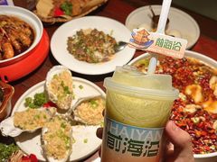 -前海沿·青岛菜(五四广场永旺店)