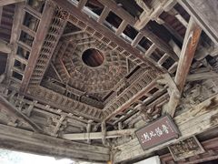-窦大夫祠