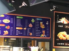 -Tenker Club弹刻极限主题公园 · 蹦床 · 团建 · 生日派对(大关店)