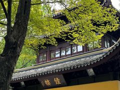 -西园戒幢律寺