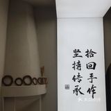南京首家手作司康专门店🔥我好想把店搬空