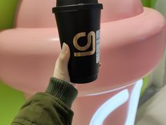 -gleeglee乐溢亦茶(合生汇店)