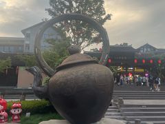 -磁器口古镇