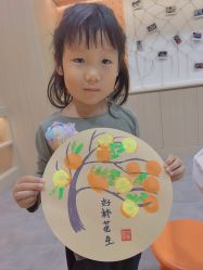 -奈尔宝家庭中心·亲子餐厅(北京东坝万达店)