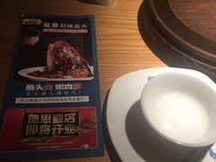 -坛宗剁椒鱼头(河西王府井店)