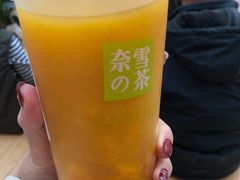 -奈雪的茶(大悦城店)