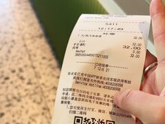 -星巴克(平湖万达广场店)