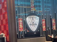 -屋有岛沉浸游戏旗舰店(中山公园店)