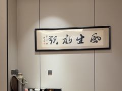 -阿五黄河大鲤鱼(河南长垣店)