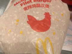 -麦当劳(新王府井店)