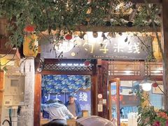 -勺子米线·云南传统小吃市集(四方街店)
