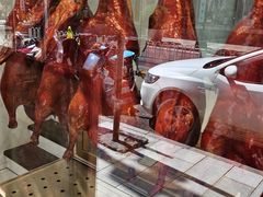 -顺城金记卤鸡·清真