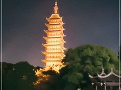 -常熟方塔园