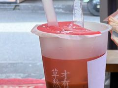 -八婆婆烧仙草(曾厝垵店)