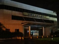 -李坤网球馆