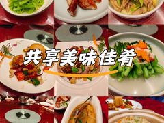 -西安皇冠假日酒店·御皇轩中餐厅