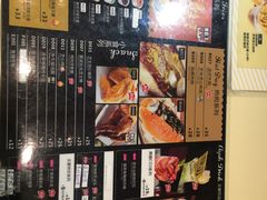 -艾薯夫妇Aysh(红山店)