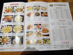 菜单-锅来乐地锅鸡(安亭店)