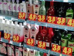 -人人乐(解放路二店)