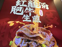 -小杨生煎(深圳岗厦北店)
