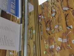 -李医生眼镜工作室