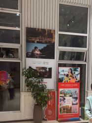 -爱儿美儿童摄影(五路居花园别墅店)