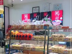 -老鼎丰(乐松购物广场店)