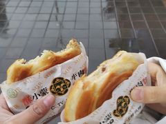 -蕃坊酥小蒙牛肉饼(怀远市场店)