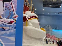 -广州热雪奇迹