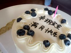 -卓玥国际月子会所(罗山路店)
